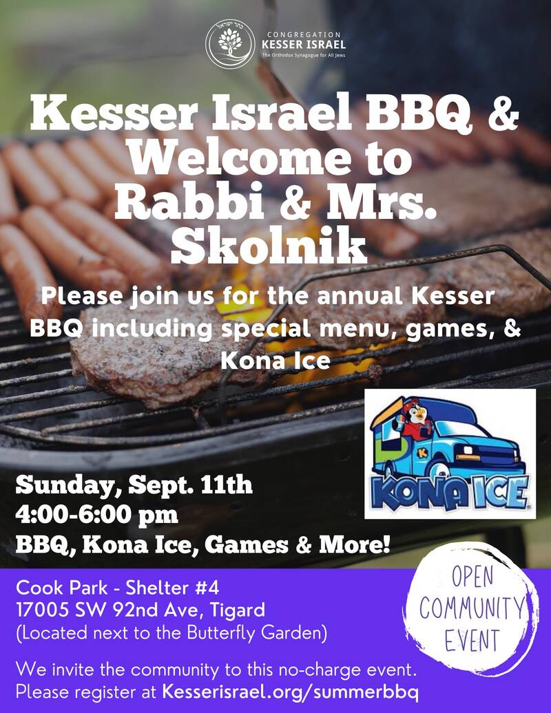 Banner Image for Kesser Israel BBQ & Welcome to Rabbi and Mrs. Skolnik