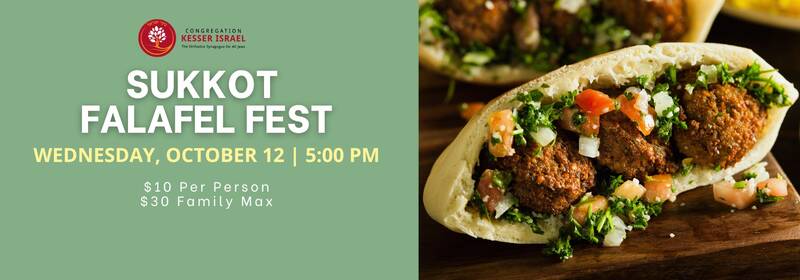 		                                		                                    <a href="/falafelfest"
		                                    	target="">
		                                		                                <span class="slider_title">
		                                    Sukkot Falafel Fest		                                </span>
		                                		                                </a>
		                                		                                
		                                		                            	                            	
		                            <span class="slider_description">Join us for the annual Sukkot Falafel Fest in the Kesser Sukkah!</span>
		                            		                            		                            <a href="/falafelfest" class="slider_link"
		                            	target="">
		                            	Click Here to Register		                            </a>
		                            		                            