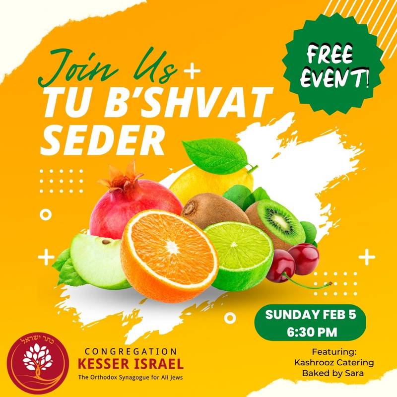 Banner Image for Kesser Tu B'Shvat Seder